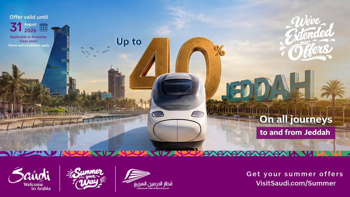 haramainrailway's tweet photo. لا تزال الفرصة متاحة!
مددنا عروضنا لتمنحك المزيد من الفرص للسفر من وإلى جدة لوجهتي مكة المكرمة والمدينة المنورة ،بأسعار مميزة وراحة استثنائية.
احجز الآن واستفد من خصم يصل إلى 40% قبل انتهاء العرض.
#قطار_الحرمين_السريع

The opportunity is still available!
We’ve extended our offers to give you more chances to travel to and from Jeddah to Makkah and Al Madinah, with special fares and exceptional comfort.
Book now and enjoy up to 40% off before the offer ends.
#Haramain_High_Speed_Railway

بادر بحجز تذكرتك من خلال موقعنا :https://t.co/DoWO8ScR6y
أو عبر التطبيق الرسمي :https://t.co/TueM5sSgMX

Book your seat now through our official website:
https://t.co/DoWO8ScR6y
or through the application: https://t.co/TueM5sSgMX