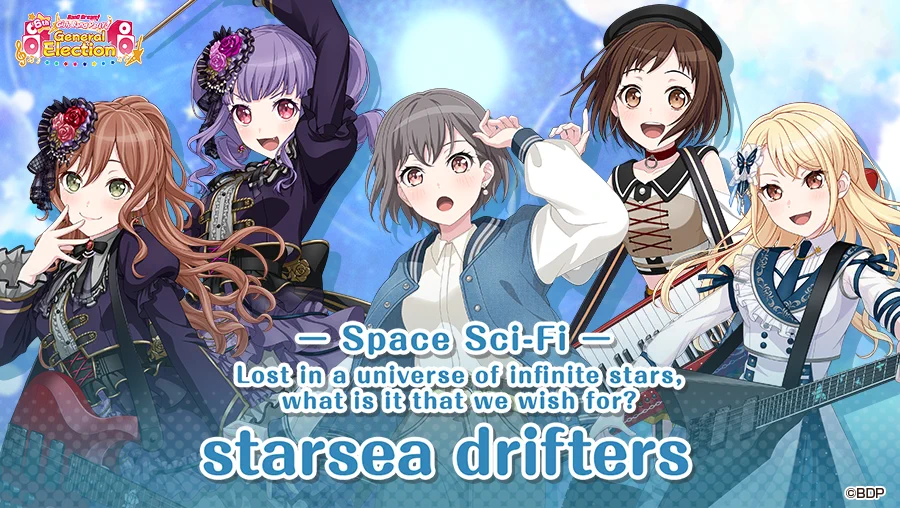 BanG Dream! GBP on X: 