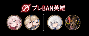 chappy_game_00's tweet photo. ずっとこのプレバンでいいわ
結構やってくれる人いる気がする https://t.co/vhM7wDs3tZ