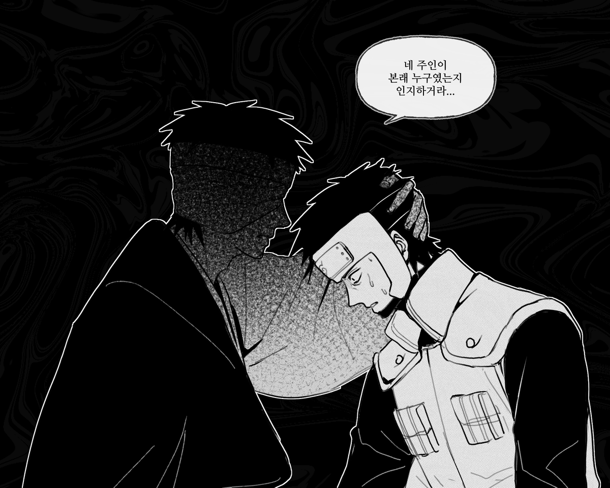 yamkkimi's tweet photo. 환술에 걸린 텐조 https://t.co/C9eqUz4jz1