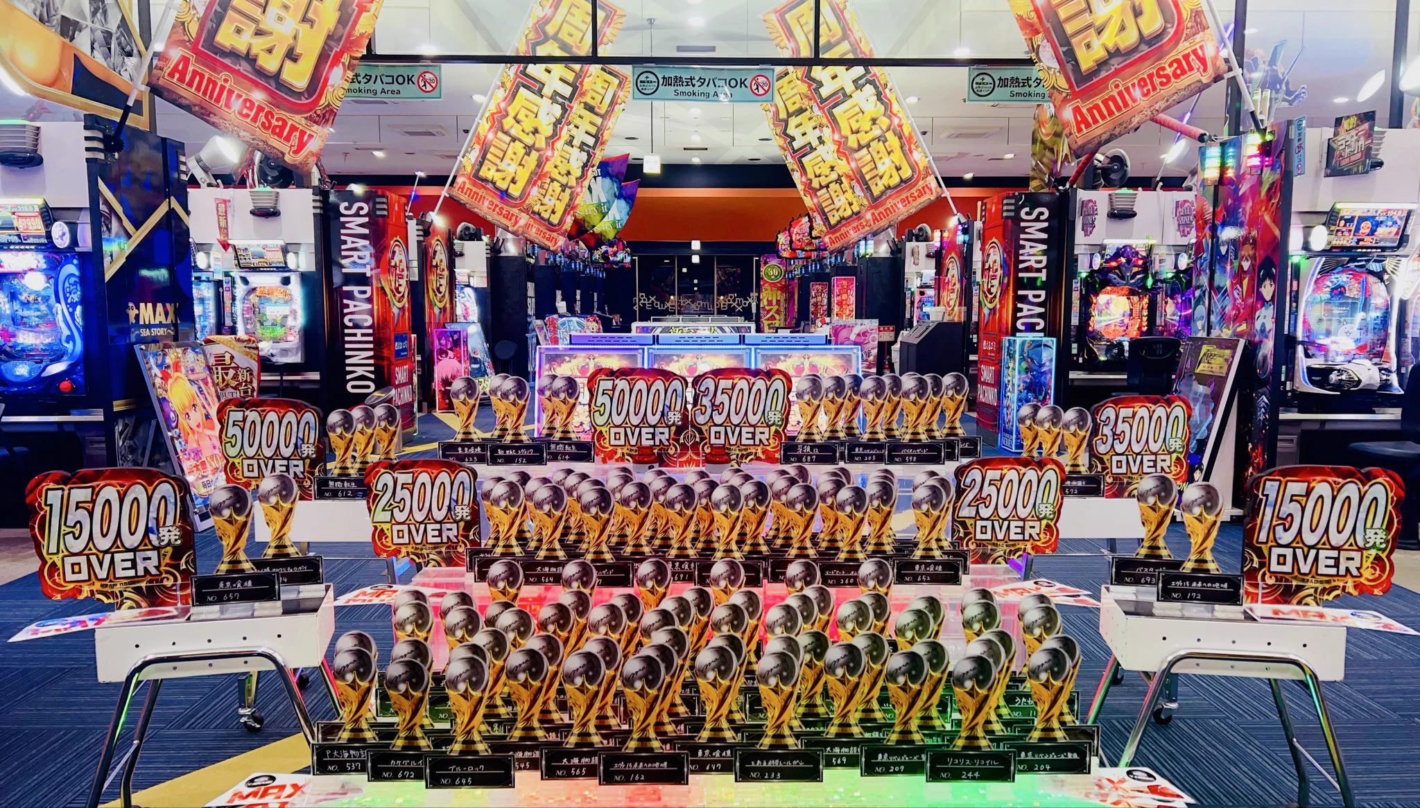 マックス・ヤナセ on X: 