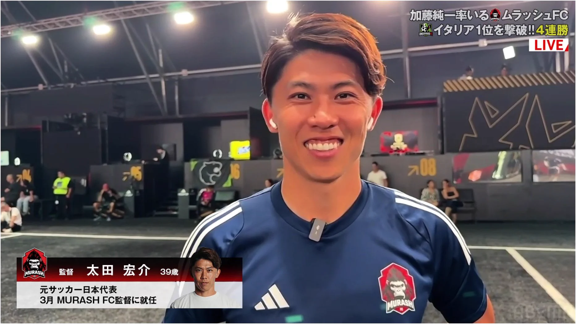 太田宏介 Kosuke Ota on X: 