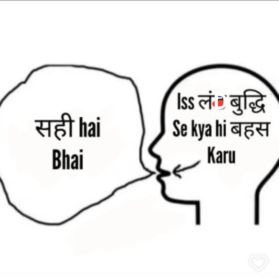 Know_shivam's tweet photo. @SupraUberm @desimojito https://t.co/B8cUneBS5y