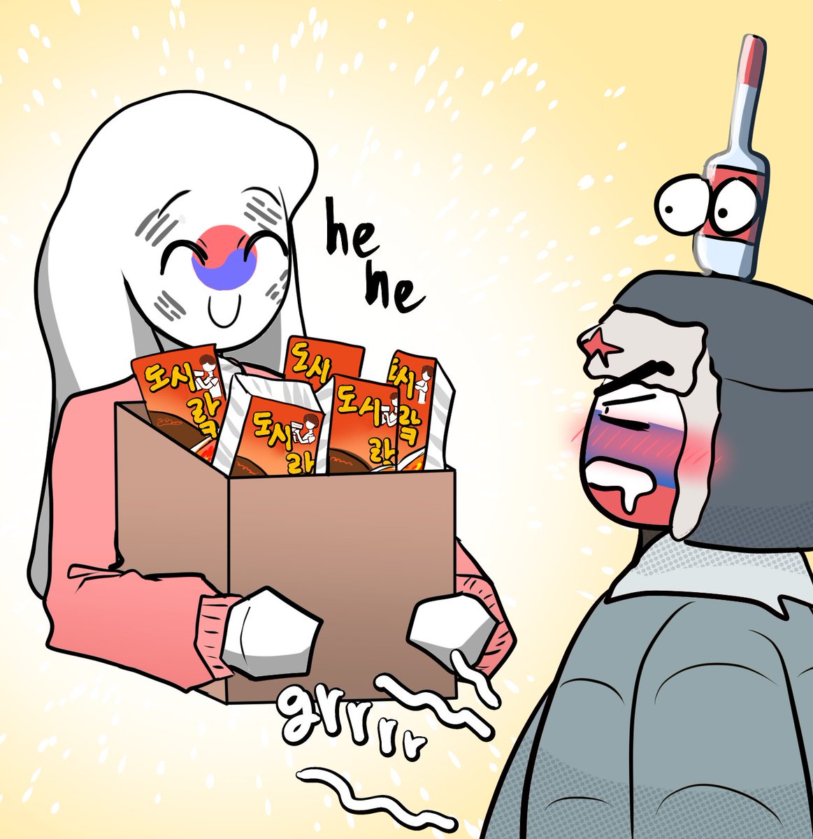 iga_eun1374's tweet photo. Korea Paldo Dosirak #countryhumansrussia #countryhumanskorea #countryhumanssouthkorea #countryhumans https://t.co/w0K5uzgFE8