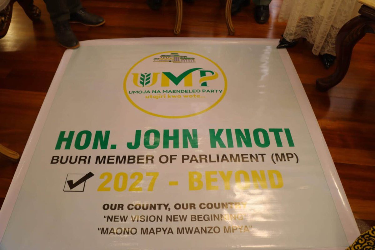 UMPKenya's tweet photo. Buuri is Ready for Change!

The Umoja na Maendeleo Party (UMP) proudly welcomes Dr.  John Kinoti as our flag bearer for the Buuri Constituency Member of Parliament seat in 2027.

His message - “New Vision, New Beginning” captures the hope of a constituency ready to move beyond politics as usual and embrace transformational, people-centred leadership.

Hon. Kinoti brings experience, integrity, and a firm commitment to servant leadership, sustainable development, and creating opportunities for every resident of Buuri.

UMP is building a formidable team of leaders who put wananchi first, listen to their concerns, and turn promises into measurable progress. 

Together with Dr. John Kinoti, we are ready to open a new chapter for Buuri, one defined by unity, accountability, and meaningful development.

Karibu UMP, Hon. Dr. John Kinoti. Buuri’s new beginning is here!

Umoja na Maendeleo Party
Utajiri kwa Wote.
