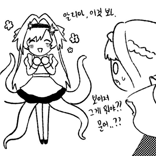mypenpalR1999's tweet photo. https://t.co/glasLmQBVQ