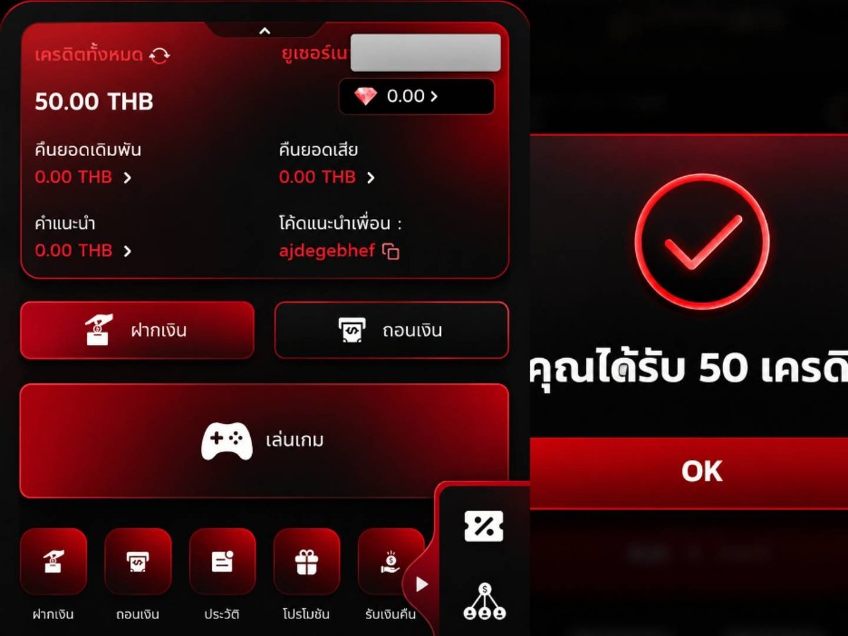 SevenKinght9890's tweet photo. 🔊 ใครเห็นโพสต์นี้
#เครดิตฟรีสมาชิกใหม่

▪️ แจกฟรี  50  (ไม่ต้องรอลุ้น)​ 💵
🧧 พิเศษฝาก  50 รับทันที 200🧧

สมัคร📲​ : https://t.co/cWcCs5J3h0
โค้ด⛔​ : WW567-FREE50XZD

 🔂 รีทวิต + ❤️กดใจ​+เม้น​ #เครดิตฟรี

#เครดิตฟรี50 #เครดิตฟรี100 #เครดิตฟรีล่าสุด https://t.co/IGOPBI77bf