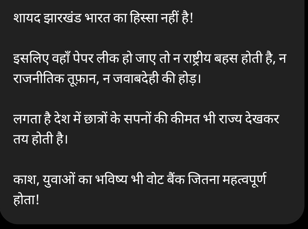 REAL_ASHISH342's tweet photo. https://t.co/2vAyGBNYVo