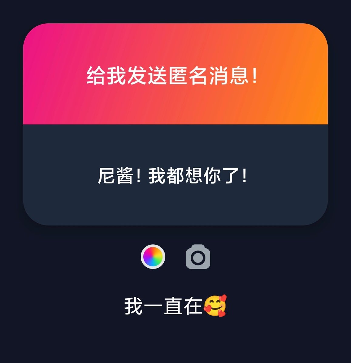 小也 tweet media