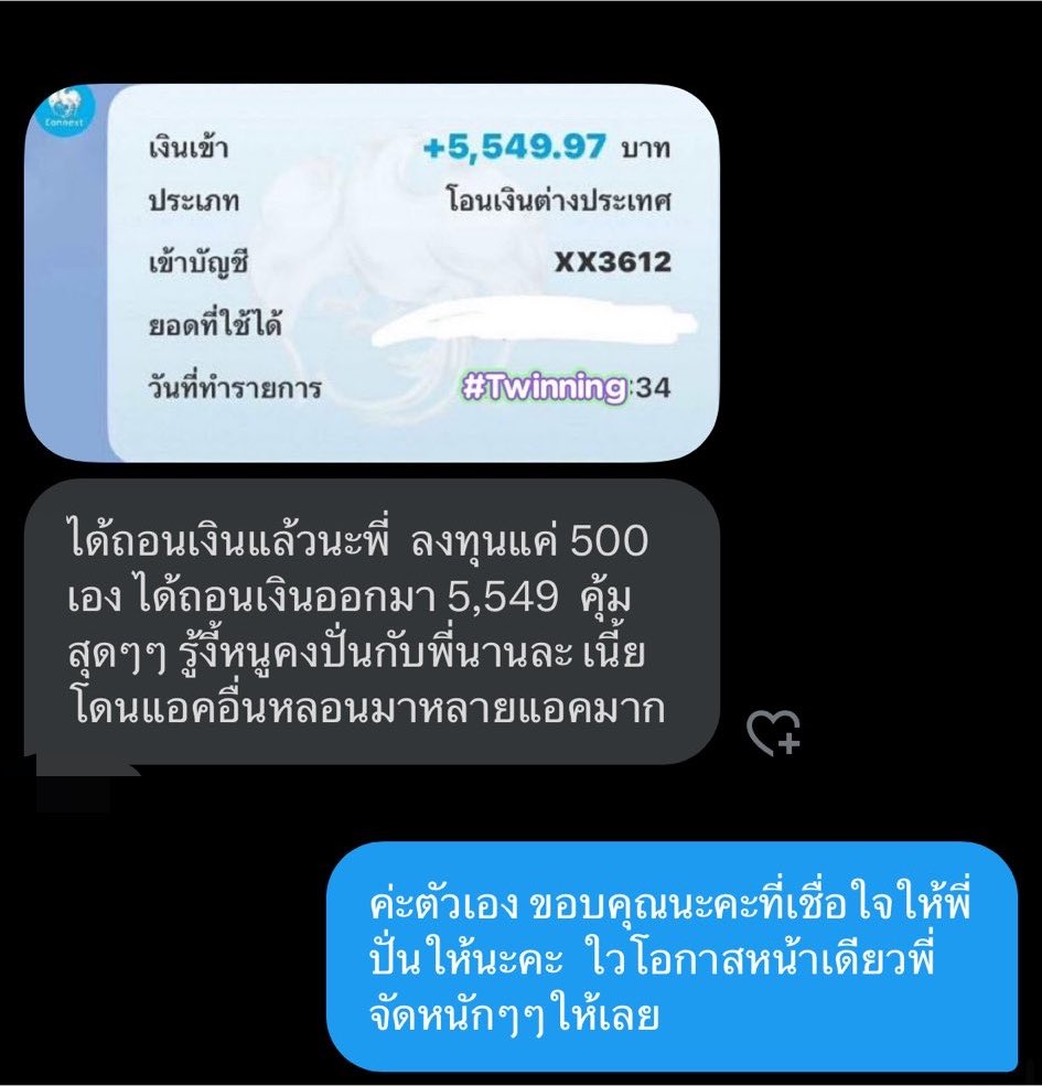 Lags_78's tweet photo. ผลงานการปั่น
01-07-69
ลงทุน 500 บวกกำไล 5,549 บาท
แจกเงิน 100 บาท  2 คน 
กติกา รี+เฟบ
#รับปั่นบาคาร่า #รับปั่นสล็อต https://t.co/nBVT3KeIYl
