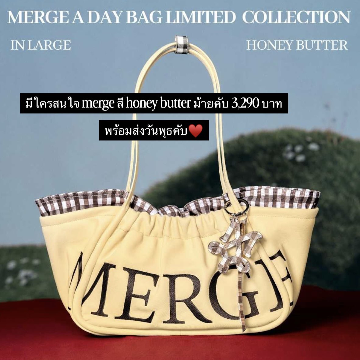 mksmyd's tweet photo. ขาย/แลก

Merge สี honey butter 3,290 รวมส่งค่ะ

แลก สี black jam🖤

#ส่งต่อmerge #mergeofficial #กระเป๋าmerge #mergeadaybag https://t.co/zHu9XGpIIw