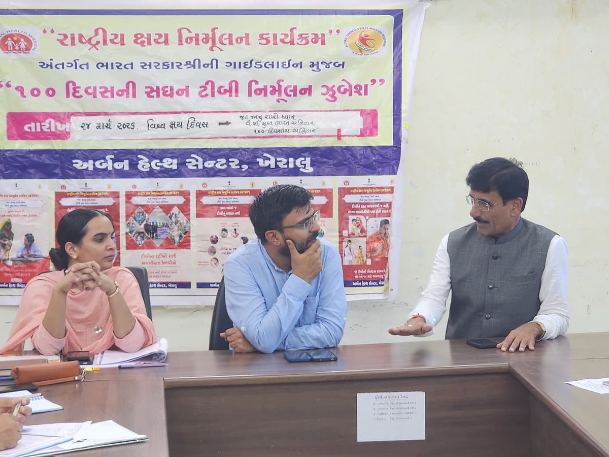 sardarchaudhri's tweet photo. ખેરાલુ સેવા સદન ખાતે ખેરાલુ તથા સતલાસણા તાલુકાની સંકલન બેઠકમાં ઉપસ્થિત રહી, વિવિધ વિકાસલક્ષી કામગીરી અને પ્રજાલક્ષી પ્રશ્નો અંગે જરૂરી ચર્ચા-વિચારણા કરવામાં આવી. https://t.co/VbSQIzKunR