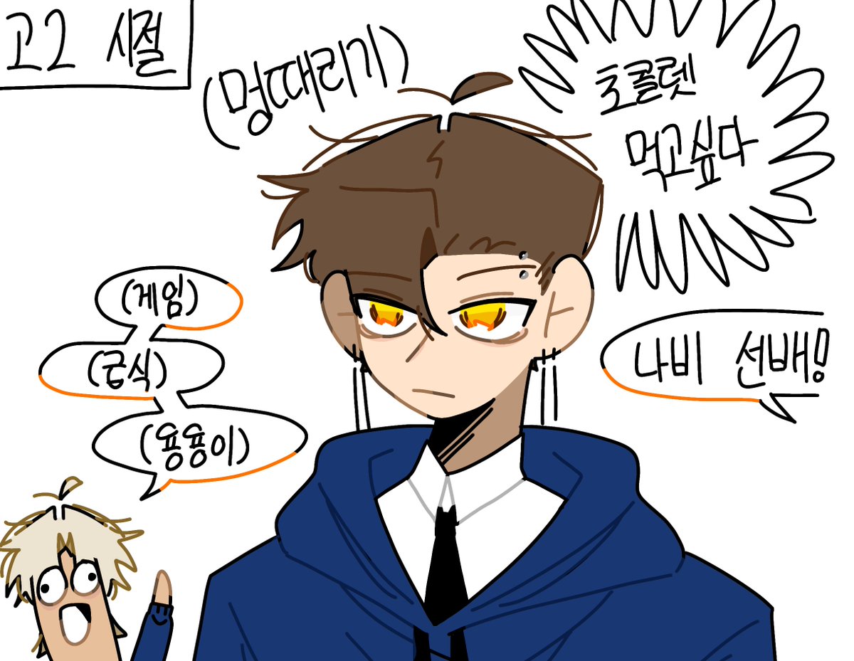 jaktam_os's tweet photo. 트친소 닫은 지 2주만에 다시 여는 사람 그게 바로 접니다 아마 이거 닫으면 한동안 트친소는 없을 것 같아용
#작두 #작두_트친소
오신 파시는 분들 위주로 원하는 팔로잉 수 맞출 때까지 조금만 받을 생각이에요! 그림 그리시는 분들, 글 쓰시는 분들 전부 다 편하게 와주세용! https://t.co/wAA2DQCNRr