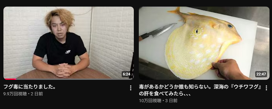 alice12mg's tweet photo. こいつダメなベクトルに体はりすぎｗｗｗ
いつかしぬどｗｗ https://t.co/Z55MMbA7kw