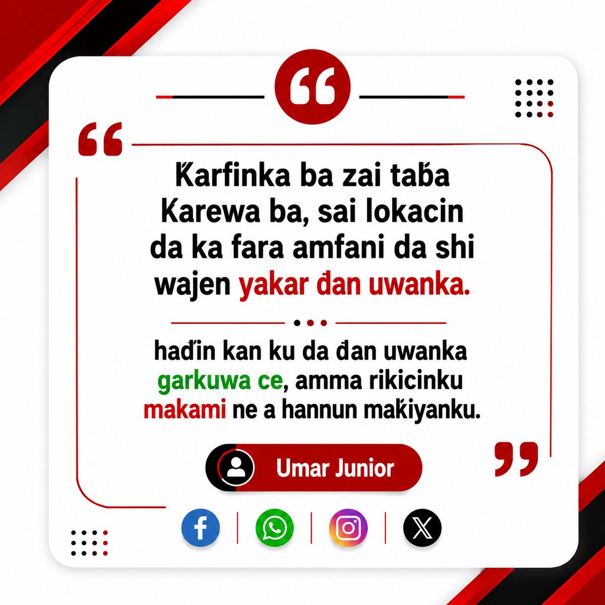 UHassanJr's tweet photo. #highlight #treding #UNJ #facts #MaganarGaskiya #hausawanduniya #Hausa #ZancenHikima https://t.co/ZLlkGatxXj