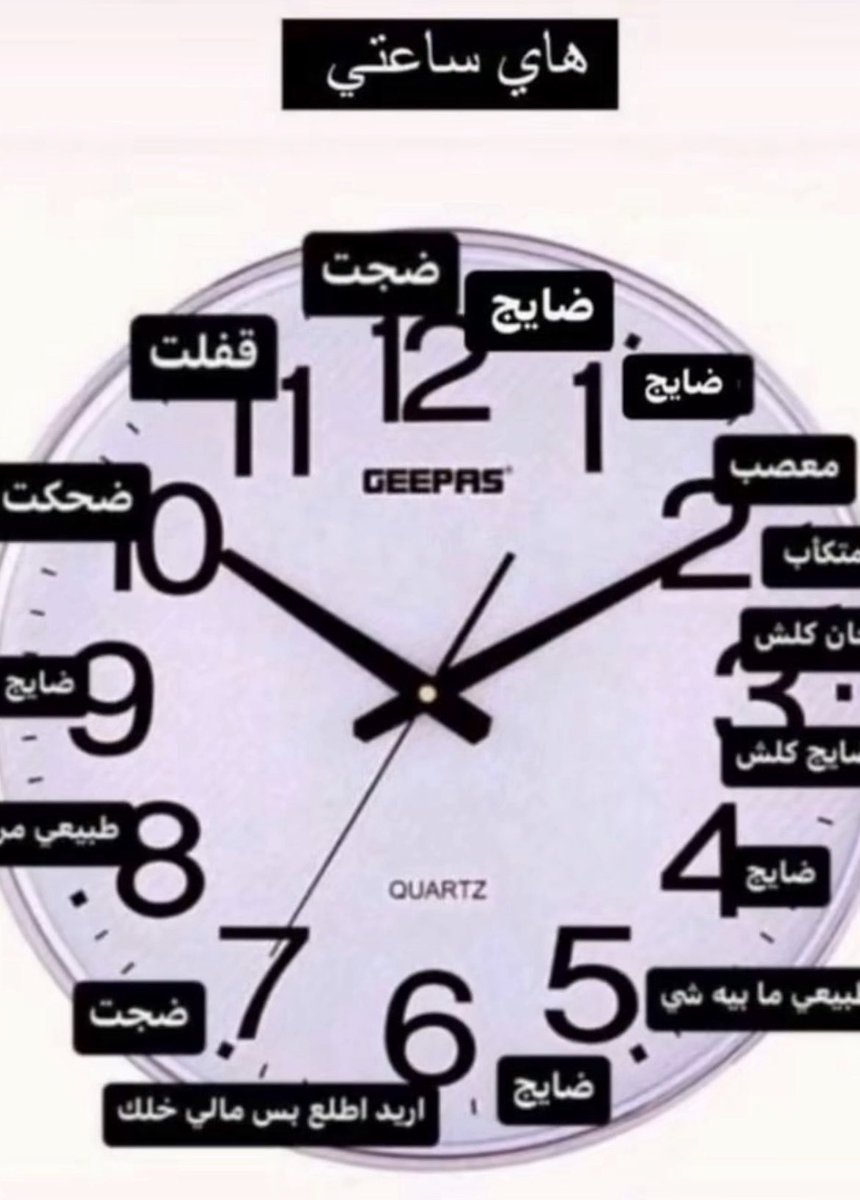 ahbobonaif's tweet photo. https://t.co/Gcn5B2iutq