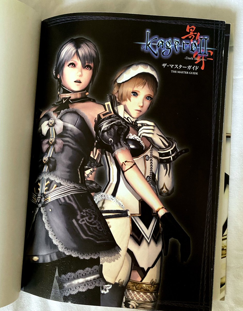 cubyrinthe's tweet photo. rachel's design is my second favorite in the series...deception is just full of really good character and enemy designs they're charming https://t.co/Cp8rrwLqOh
