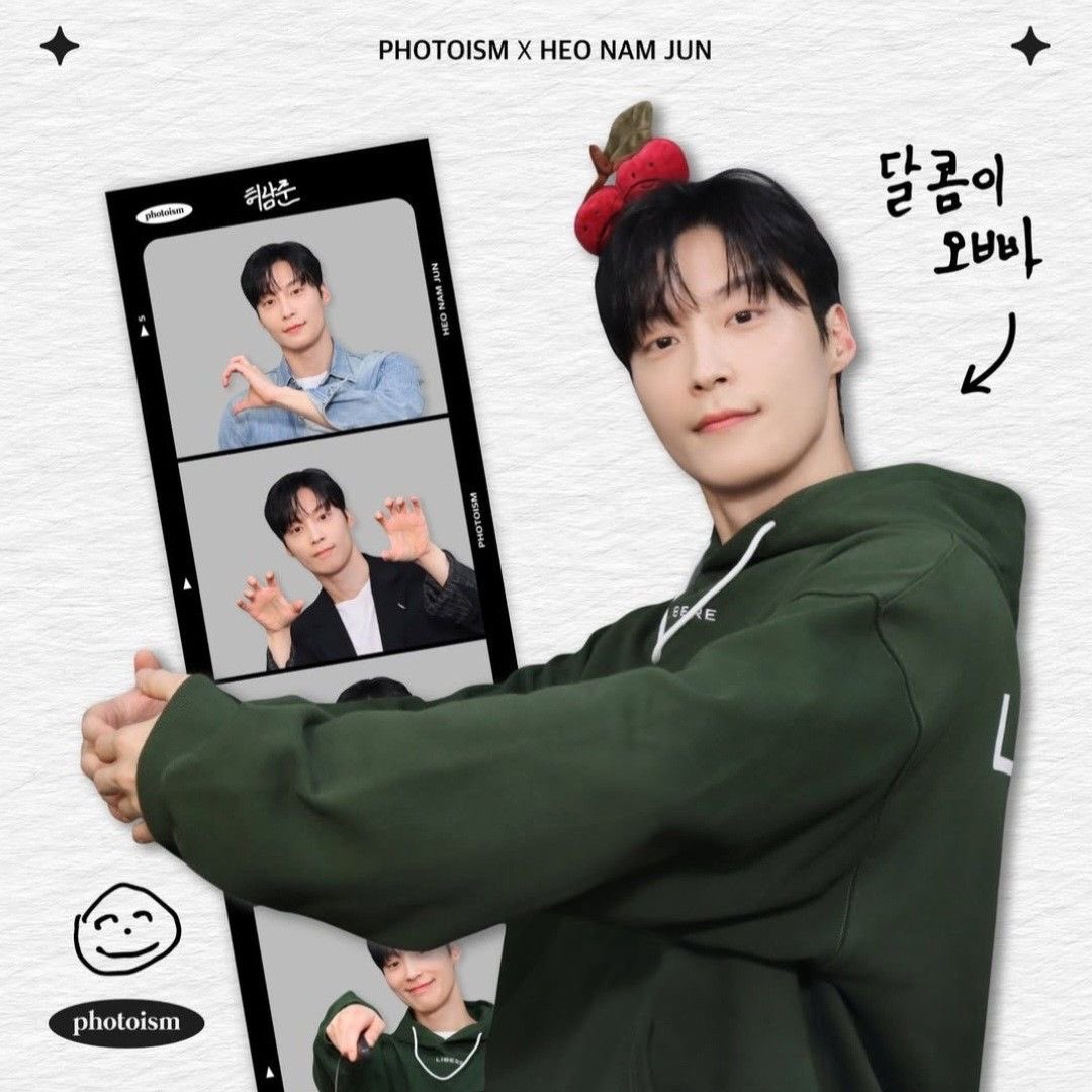 only4namjun's tweet photo. 달콤이 오빠가 저렇게 팔 벌리고 있는데 어떻게 안 안겨. https://t.co/bH0FrotjS7