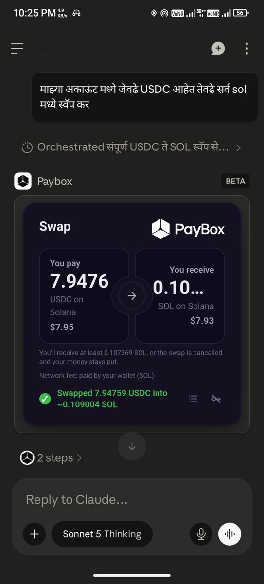 mayank_gupta32's tweet photo. Hey @moonpay just made another swap on Claude in my local language (Marathi ) and i think I'm the only one who used this language till 🥳

Exploring more in PayBox https://t.co/ZGlMiBKbPm