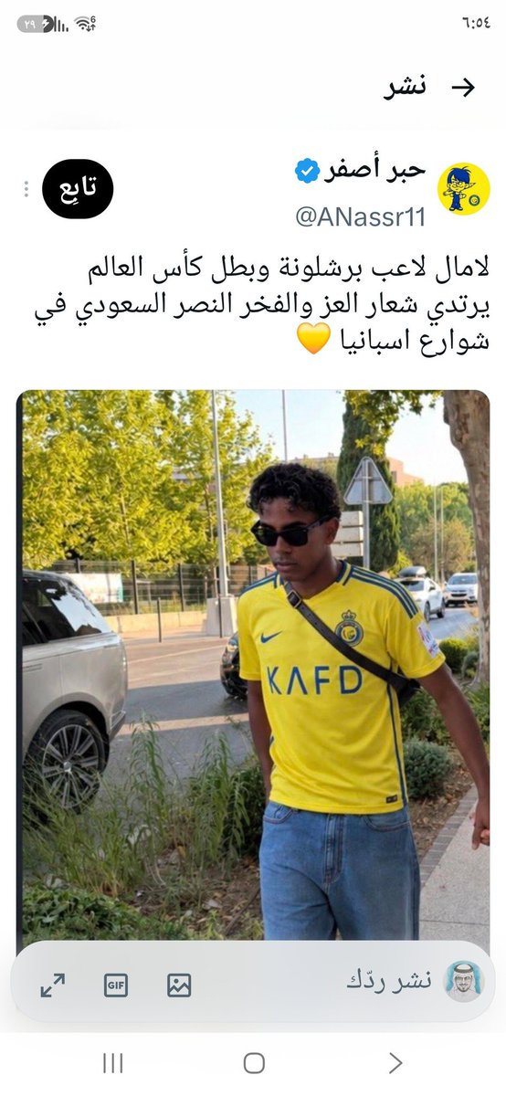 i7ii7ii3's tweet photo. عندما يفتقد فريقك
شعبيةً حقيقية يسهل أن 
تردم هذا النقص "بالفبركة"
وهذا حال جماهير النصر 
وإعلامه https://t.co/5TYjL1GovU