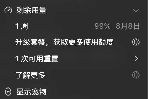 冰河 tweet media