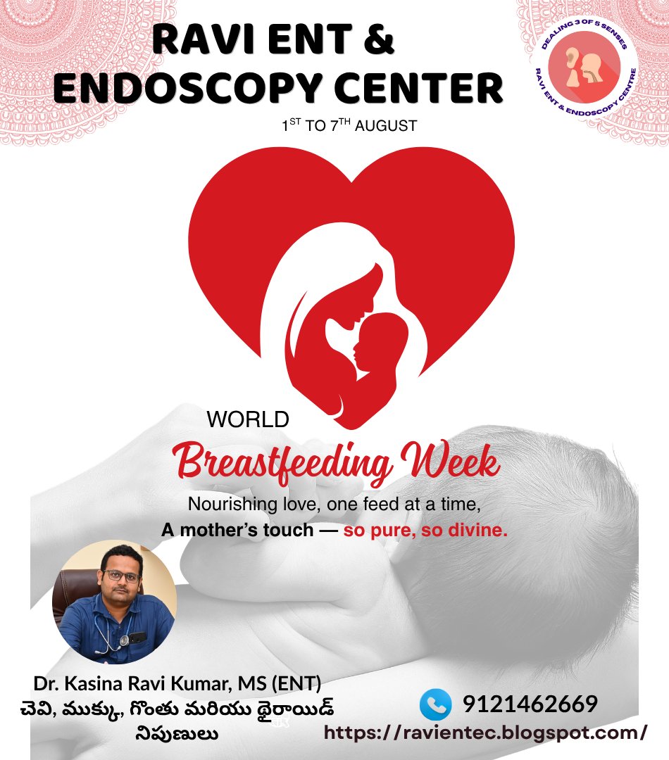 ravientec's tweet photo. 🤱 World Breastfeeding Week 2026 | 1–7 August

💖 Every Feed is an Act of Love. Every Drop Builds a Healthier Future. 💖

🏥 RAVI ENT &amp; Endoscopy Center
📞 9121462669
🌐 https://t.co/AUxQww4GS0 

#WorldBreastfeedingWeek #BreastfeedingAwareness #EndoscopyCenter #DrKasinaRaviKumar https://t.co/6Tx94tPwiS