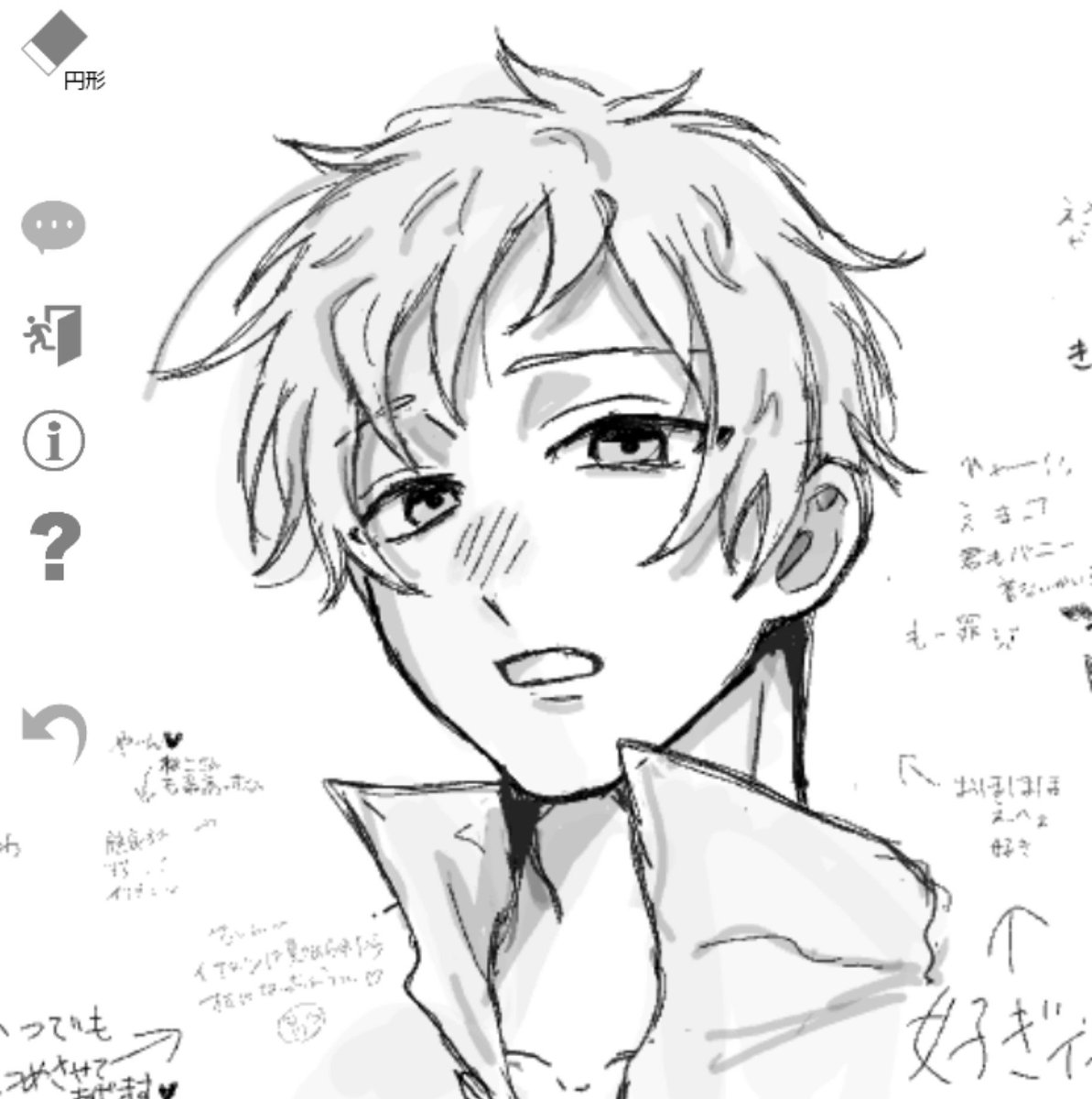 A_ya1119rm's tweet photo. 絵チャ
 #ヘタリア  #ヘタリアイラスト https://t.co/xF1tmYdFmq