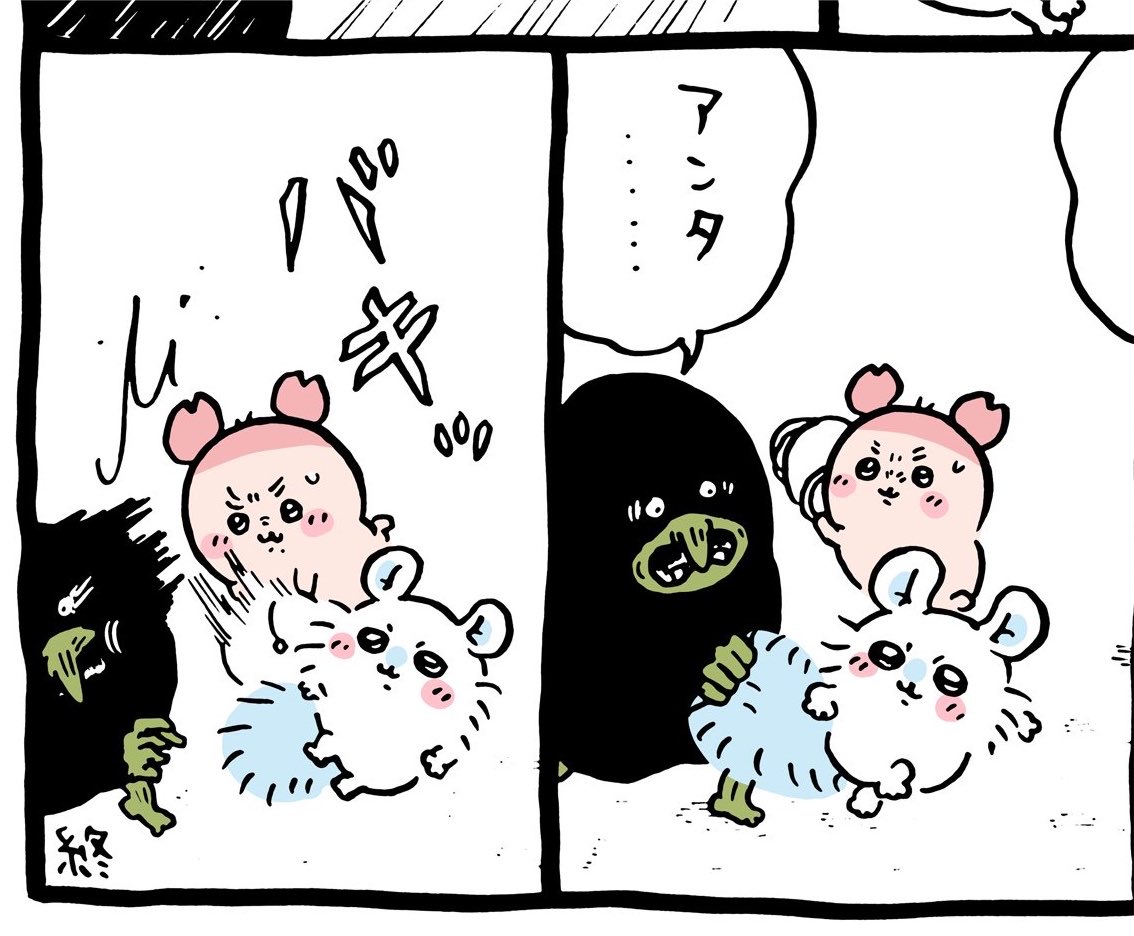 ayaapyc's tweet photo. カニちゃんのフィジカル舐めたらあかんぜよ https://t.co/n6oiudI5or