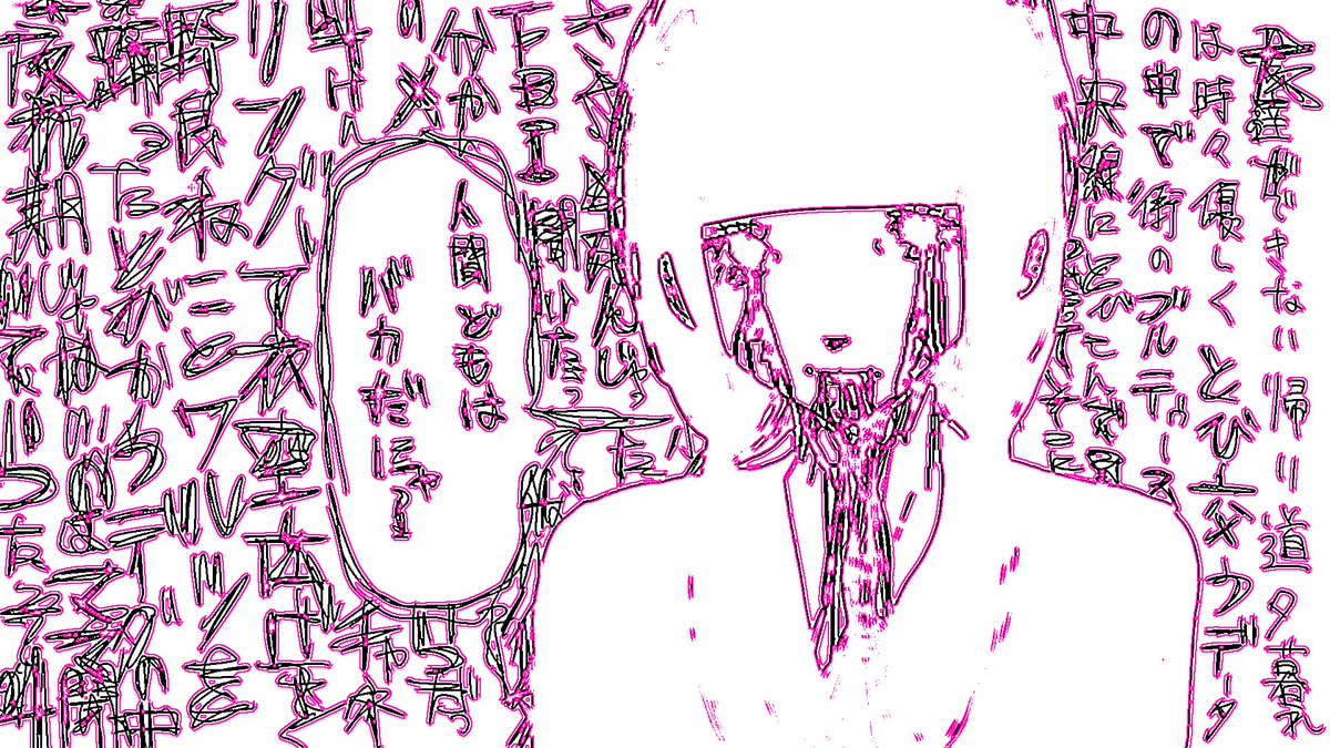 VS_kattta's tweet photo. ママ聞いて https://t.co/t5Y0qLW3N9
