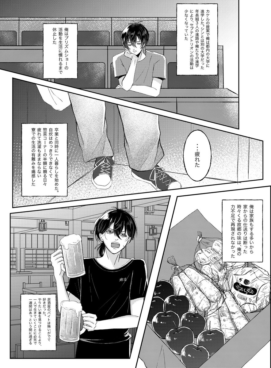 OYAMAA_tcbn's tweet photo. 経年タ https://t.co/5rnL0ysHsc