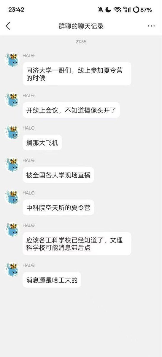 moodhi146's tweet photo. 这要是等他反应过来的时候不得天塌了吗？（糊涂） https://t.co/xrjcD9XQEH