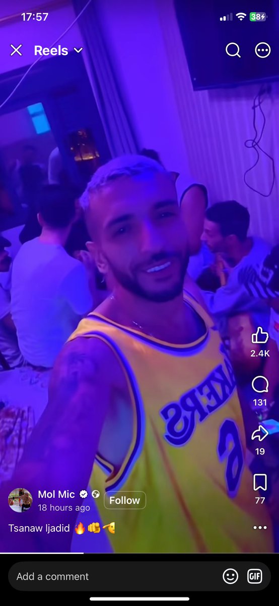 mrroccan_id's tweet photo. الحمام نهار الحد مع 12 
بلا ما يريبوسطيني شي حد باش توصل لمول لمايك https://t.co/UEZd9240F3