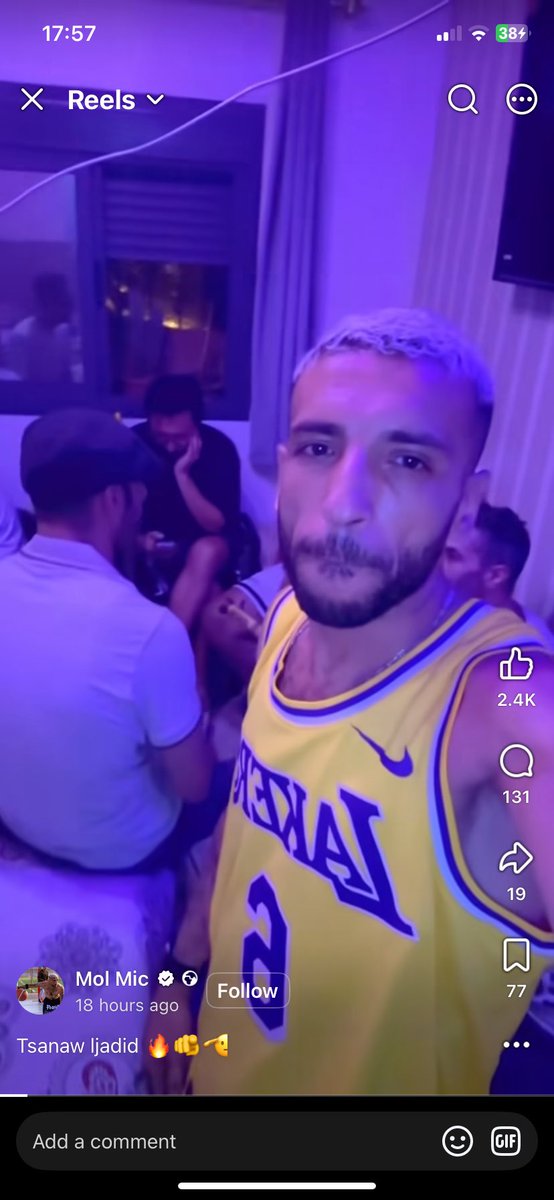mrroccan_id's tweet photo. الحمام نهار الحد مع 12 
بلا ما يريبوسطيني شي حد باش توصل لمول لمايك https://t.co/UEZd9240F3