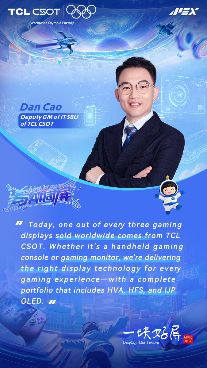 TCL CSOT tweet media