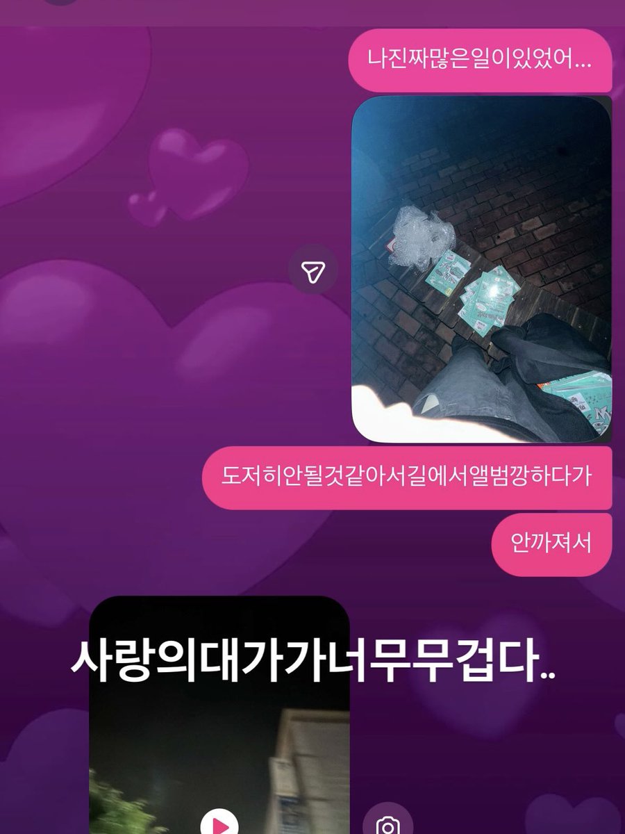 ezudix's tweet photo. 구…오빠결혼식날생긴일 https://t.co/19dZsvDbHm