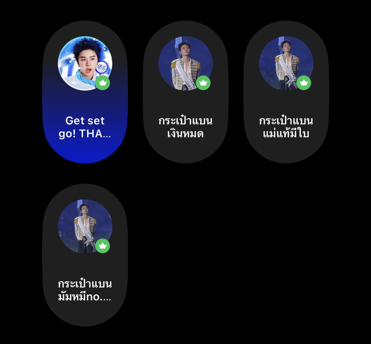 txnbcq's tweet photo. อะไรวะ626525252525252555ุุุุ ตำรวจมาจับหน่อย626265225525252(2(ถถถถถถถถ https://t.co/oEsw9EwXiJ