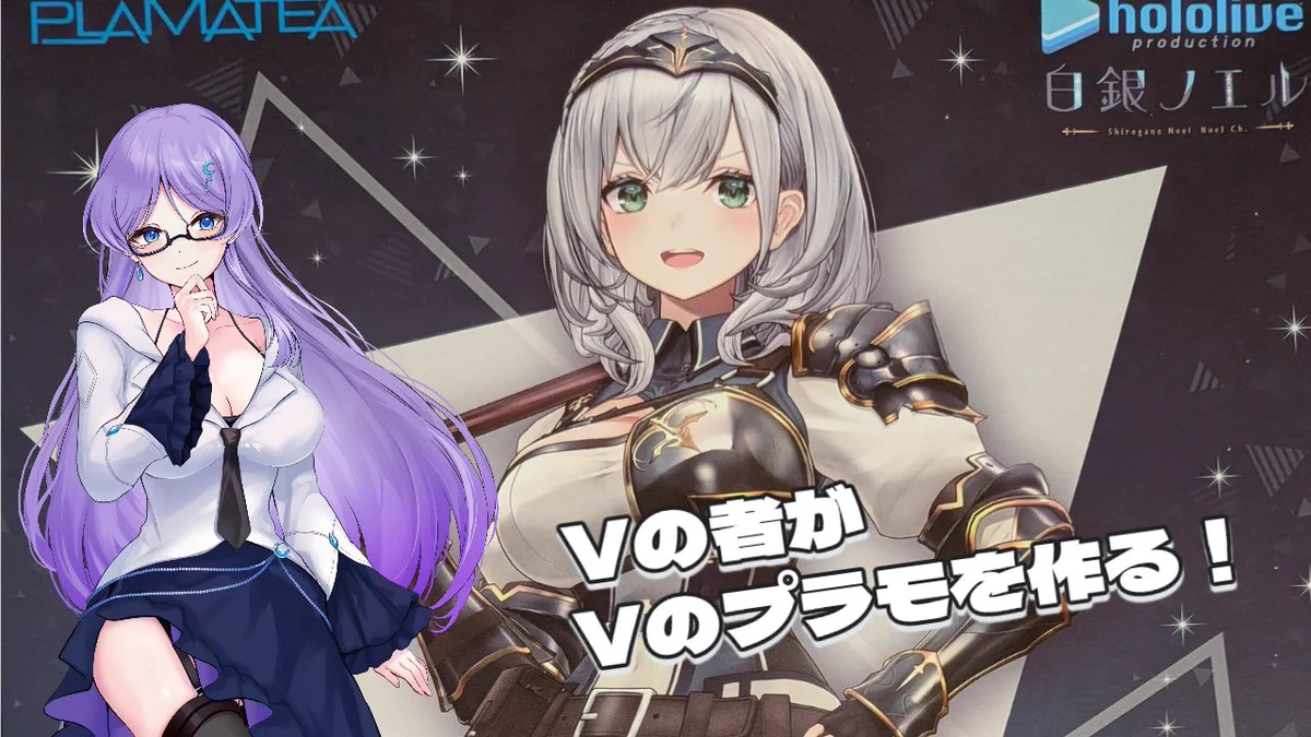 一十月咲風 on X: 
