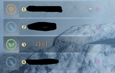 0_0neul_'s tweet photo. 늘깅 특:검무장갈때 무수한 힐러 요청을 받음 https://t.co/gDZDA6IRRo
