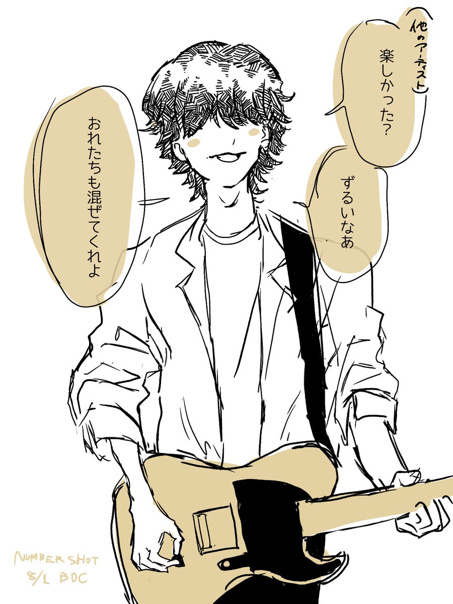 amani_wimps's tweet photo. ここ可愛かったなのミニレポです https://t.co/ticaSPIlds