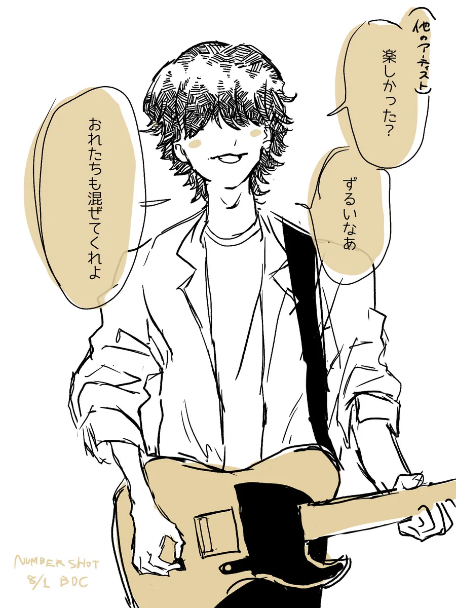 やっちゃん (@nike__rad0429) / X