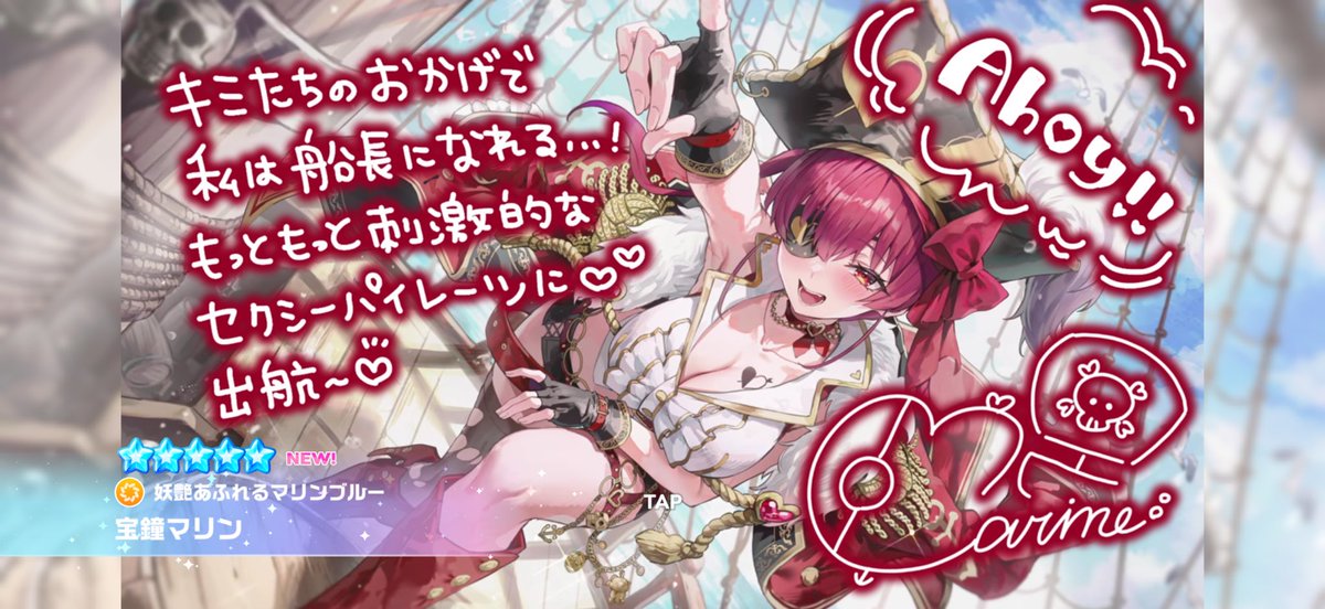 6m0Pip3's tweet photo. ありがとうございます https://t.co/8tSO1zuxlJ