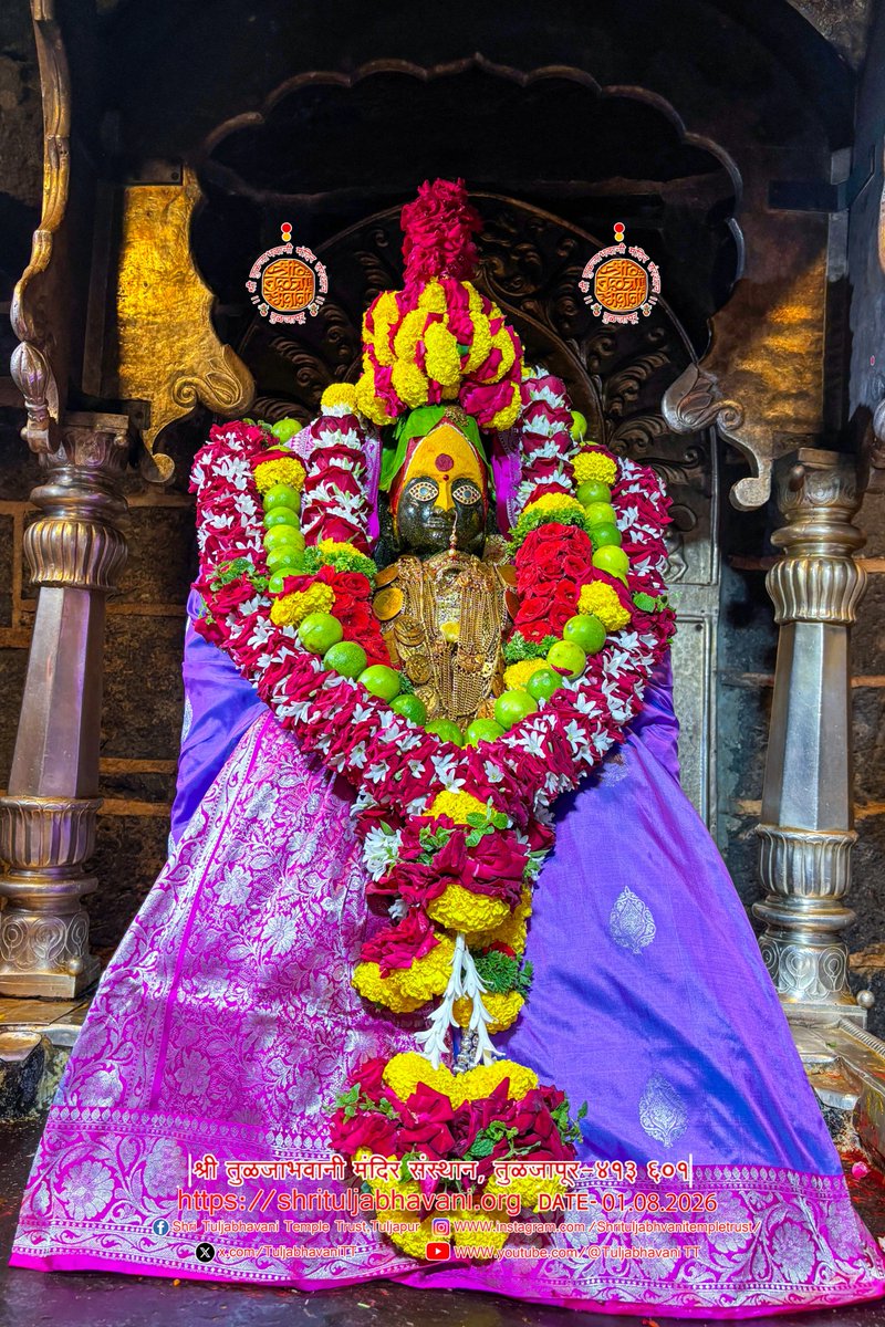TuljabhavaniTT's tweet photo. #तुळजाभवानी #अंबाबाई #tuljabhavani #Temple #devotional https://t.co/rG1Ug0UI2o