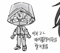 jury123f's tweet photo. # 텐냥아놀자 https://t.co/CHhvHMztrT