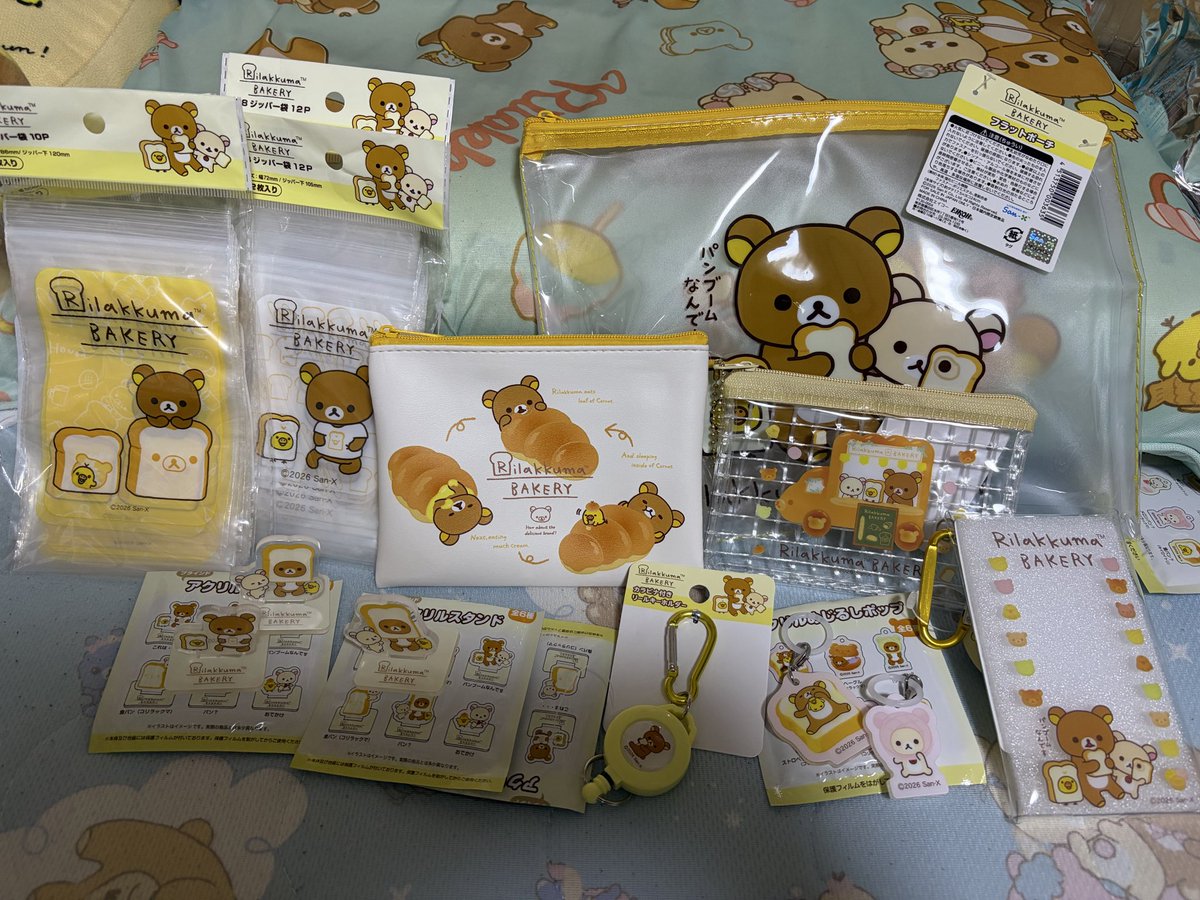 PmihsSCA6mbPirc's tweet photo. seriaを何件かまわって見つけてきました
アクリルめじるしポップとアクリルスタンドがリラックマ を集めたいけどこれだけしかなかった https://t.co/UlD8k999vm