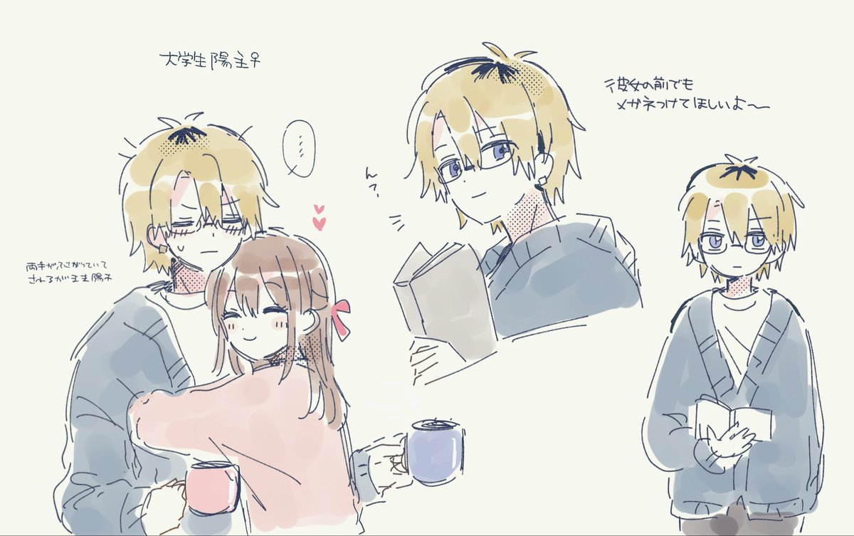 oBvEkUcY7e54886's tweet photo. #LVCS_G
陽木主♀ https://t.co/KXWicwJOUz