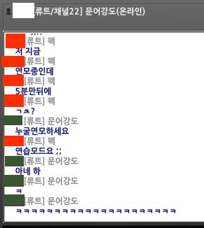 빵 tweet media