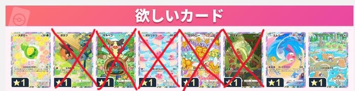 MarineSlime24's tweet photo. 画像更新 https://t.co/z7LpJrZzov