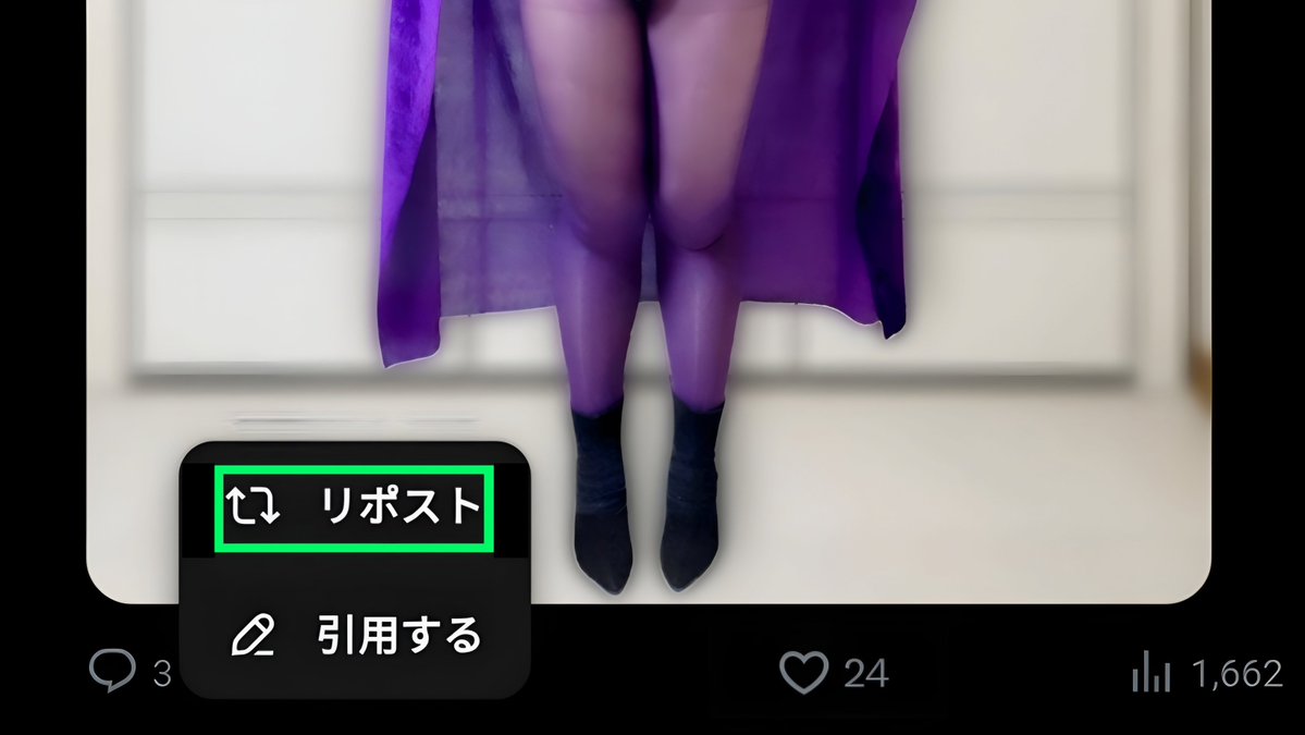 Hentai_Witch01's tweet photo. 長い期間が経ちましたが、いまだにサーチバン , サジェストバンが解除される気配がありません.... その影響で投稿がほとんど表示されない状況です ( T ⩌ T )
そのため「リツイート♻️」で拡散していただけると嬉しいです🙏
どうぞよろしくお願いいたします (❁´▽`❁) https://t.co/kypWfY4AtG