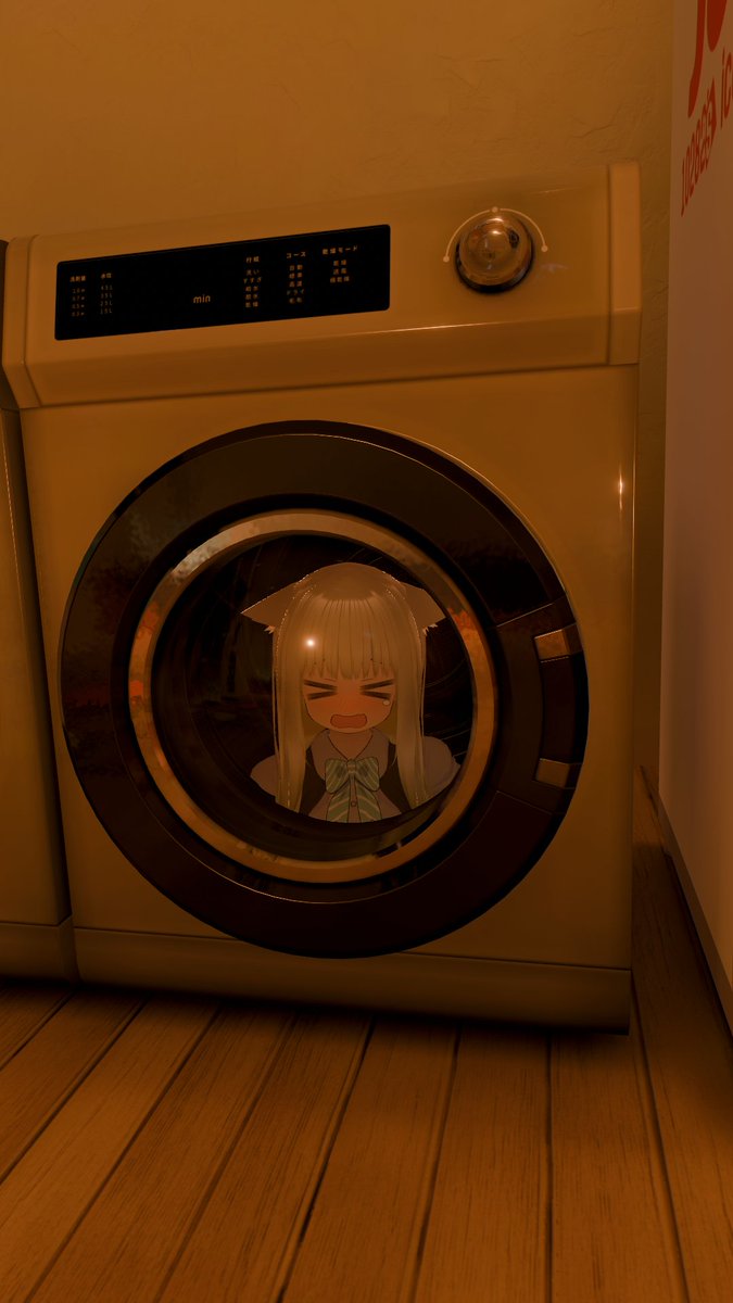 mito_0w0's tweet photo. 今日のツナプロはいつもより人数が少なめだったけど、その分みんなで話せたしレア回だった
新しく追加されたワールドもいろいろと見て回れて楽しかった✨
＃ツナガルプロローグ https://t.co/OtdHqxijCG