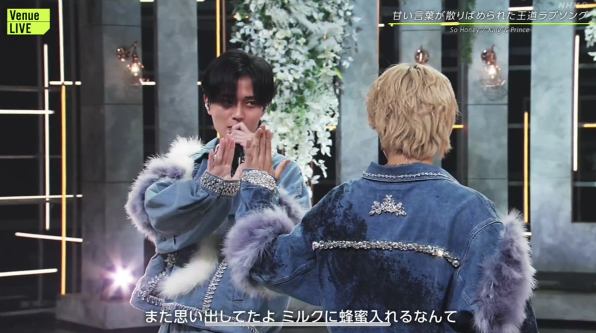hanarerarenpi's tweet photo. 永瀬廉さん、髙橋海人さんのこと見る時顔が慈愛に満ちてるなーとおもったら逆も同じでほんとうにKing &amp; Princeってネ申で(∂ω∂)⭐️#Venue101 https://t.co/Mx4wjEtgGe